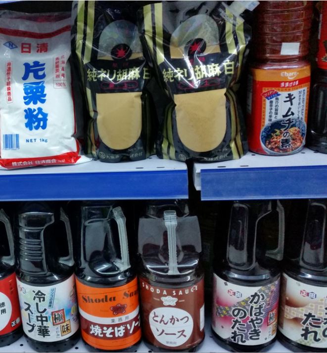 ���H�X���ƃC���[�W