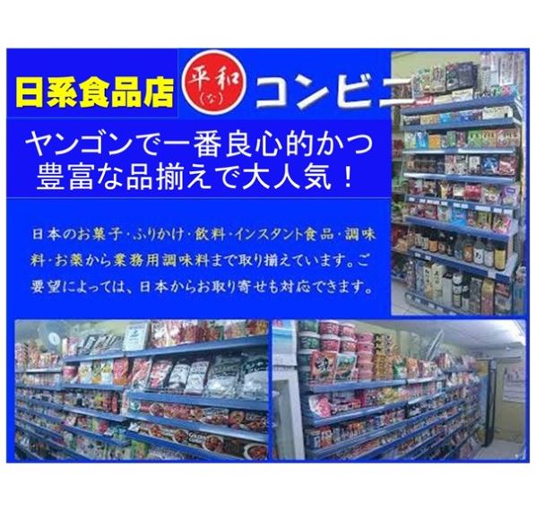 ������ƃC���[�W